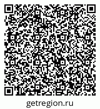 79063311480