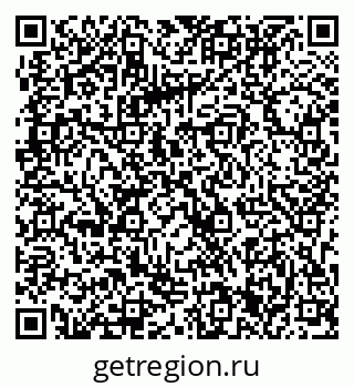 79063311680