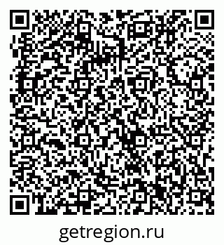 79063311745