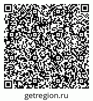 79063311872