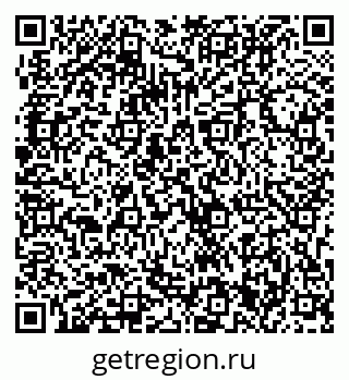 79063311900