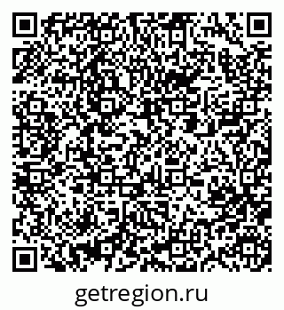 79063311933