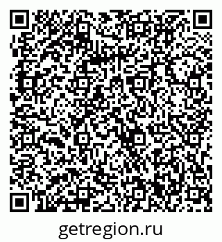 79063311981