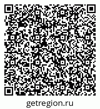 79063311990