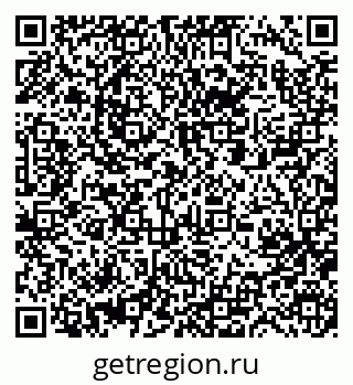 79063312190