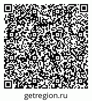 79063312381