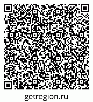 79063312490