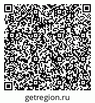 79063312961