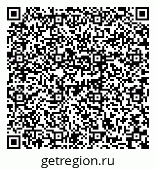 79063312973