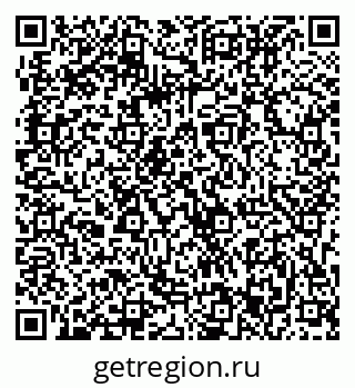 79063313001