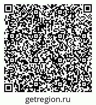 79063313010