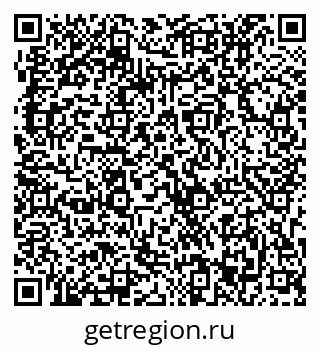 79063313069