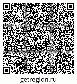 79063313070