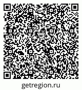 79063313096