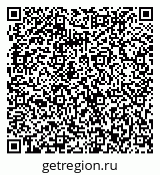 79063313200