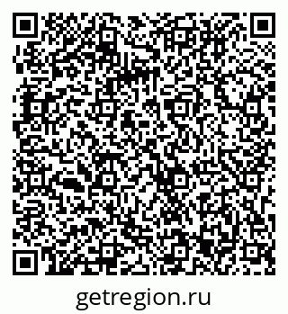 79063313410