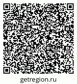 79063313480