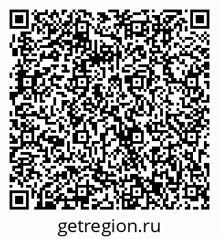 79063313487