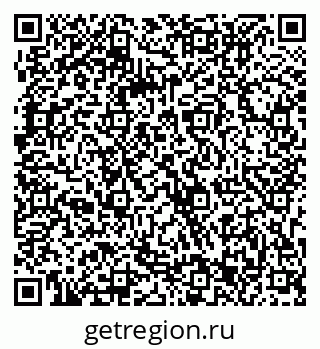 79063313494