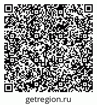 79063313525
