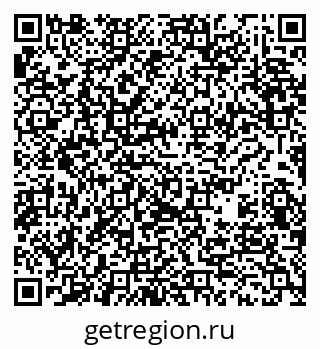 79063313600