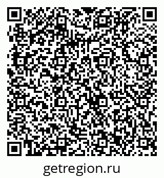 79063313684