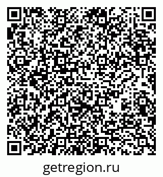 79063313690
