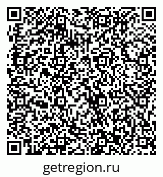 79063313696