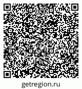 79063313700