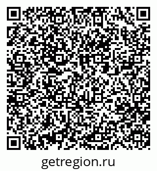 79063313724