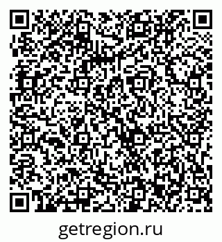 79063313760