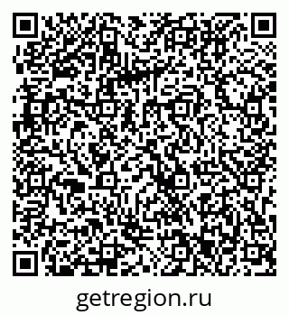 79063313793