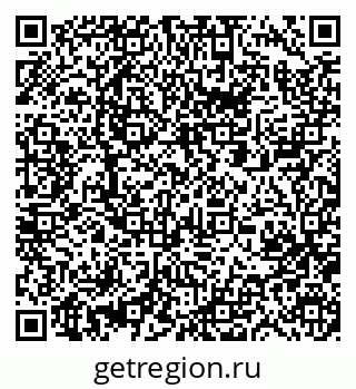 79063313794