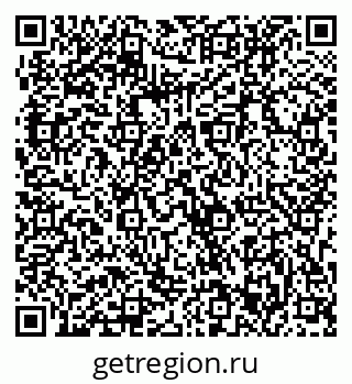 79063313820