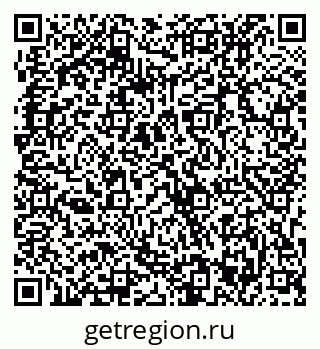 79063313848