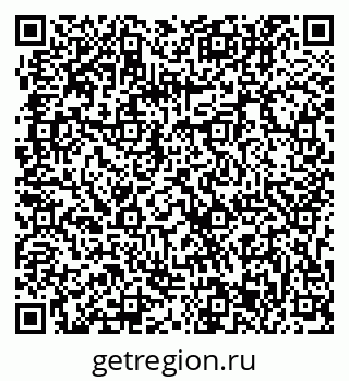 79063313864