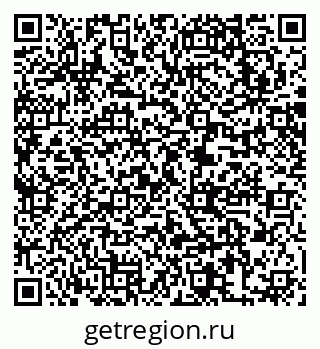 79063313866