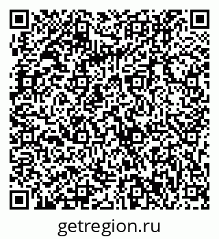 79063313867