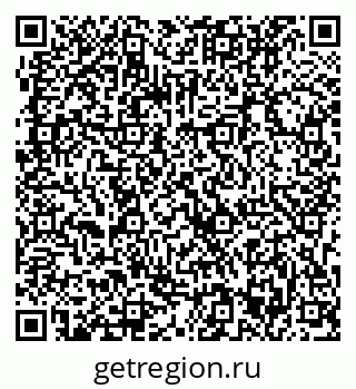 79063313868
