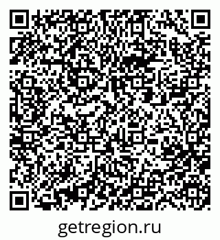79063313870