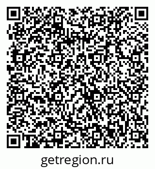 79063313873