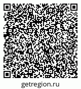 79063313875