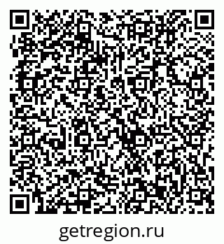 79063313876