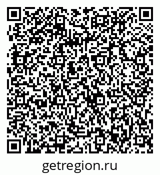 79063313890