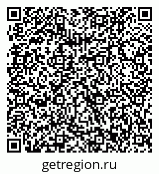 79063313964