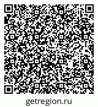79063313970