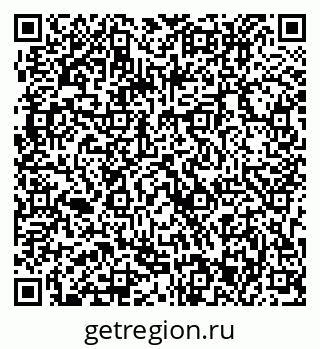 79063313972