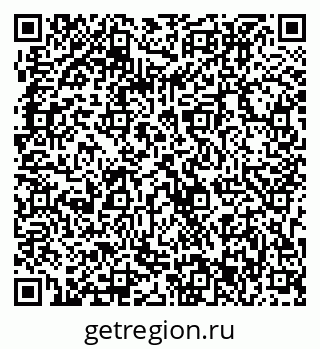 79063313985
