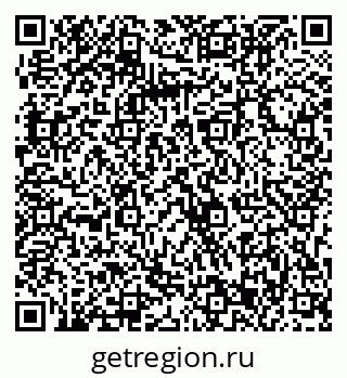 79063313986