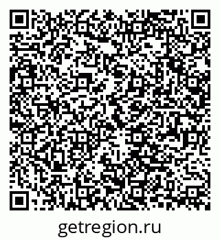 79063313990